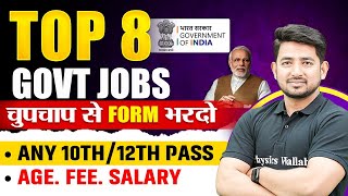 Top 8 Government Jobs 2024  October Govt Job Vacancy 2024  Upcoming Govt Jobs In October 2024 [upl. by Enoyrt784]