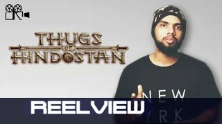 Thugs Of Hindostan  Aamir Khan  Malayalam Review [upl. by Edris]