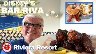 Disneys BAR RIVA at Riviera Resort Lunch Experience  Disney Dining Review [upl. by Aikemit]