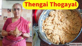 Have you tried traditional Thengai Thogayal   Coconut Chutney Recipe in Tamil [upl. by Imled828]