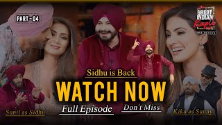 Sidhu is Back Now Full Episode 09  Navjot Sidhu Harbhajan Singh On The Great Indian Kapil Show [upl. by Gereld]