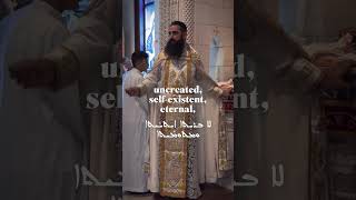 The Third Blessing in the Divine Liturgy  Syrian Orthodox Qurbono [upl. by Enneiviv251]