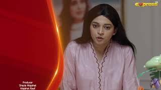 Akhri Baar  Episode 11 Teaser Eng Sub  Adnan Siddiqui amp Shaheera Jalil Albasit  Express TV [upl. by Granger]