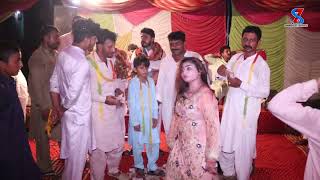 Malka Naal Laa Yari 4K Video Afshan Zabii punjabi Song New Wedding Dance Performance 2024 [upl. by Nohsyar]