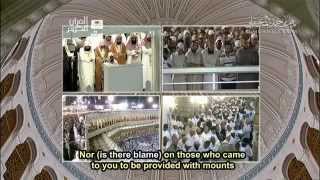 Cheikh maher mueaqly pleure sur cet extrait du coran [upl. by Kawasaki]