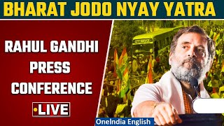 Rahul Gandhi Press Conference Live  Bharat Jodo Nyay Yatra  Assam  Congress  Oneindia News [upl. by Vinni]