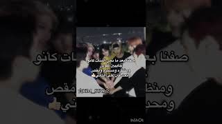 باجررررر يوممممم مفتوححححح راح يخلونا نلبس جزمه بيضه بعد عناااااااااا ونلبس اي شي😭😭😭🫦 [upl. by Atikihs]