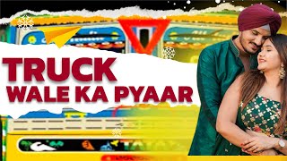 Truck wale ki love story  heart touching love story  PjDivya Official [upl. by Feld133]