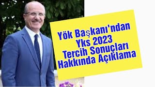 Son dakika ‼️Yks 2023 Tercih Sonuçları Ne zaman Açıklanacak  💥 Yakın bir zaman ne zaman [upl. by Eibbil293]