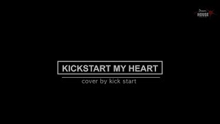 POWERHOUSE파워하우스 22th 스쿨오브락 페스티벌 Motley CrewKickstart My Heartㅣ cover by kick start l 밴드커버ㅣcj아지트 [upl. by Ylus]