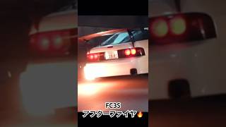 RX7 FC3S アフターファイヤ rx7 rx7fc mazda fc3s マツダ走行動画tilta dji sony [upl. by Yennep828]