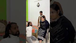 End miss na kare comedy funny waseemjaved [upl. by Aicia]