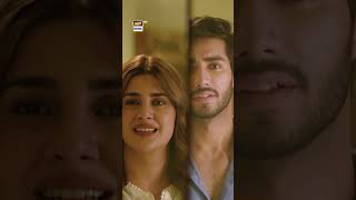 New Noor Jahan Episode 23  Promo  ARY Digital [upl. by Ailecnarf]