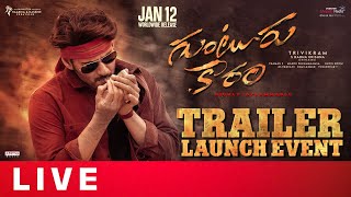 Guntur Kaaram Theatrical Trailer Jathara Live  Mahesh Babu Sree Leela  Shreyas Media [upl. by Dovev]