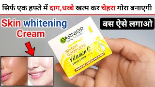 Garnier Bright Complete Vitamin C Serum Cream Review 2024  garnier vitamin c serum cream [upl. by Rice]