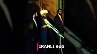 İrana Xəyanət azərbaycan ilhameliyev heyderaliyev iran elçibey israil [upl. by Okoyk]