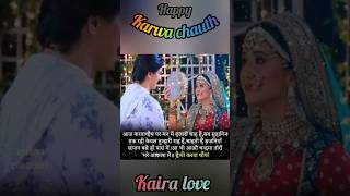 🌛🌚Happy karvachauth status videoEk Dil hai songkartiknairalovesongshivangijoshitrending shorts [upl. by Nnaitak76]