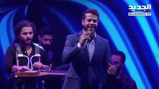 Adham Nabulsi  T2abbalni  ادهم نابلسي  تقبلني [upl. by Enylekcaj]