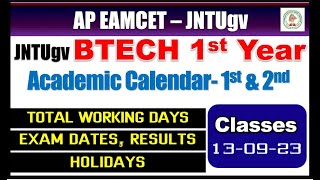 JNTUgv jntu VIZIANAGARAM GURAJADA BTech 1st Year Academic CALENDAR Classes Exams Holidays [upl. by Ydnir]