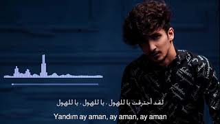 Alican  Yandım Ay Aman LyricsÇeviri 2019 [upl. by Prior622]