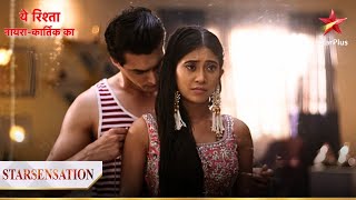 Kartik ne kiya Naira ko taiyaar  Yeh Rishta  Naira Kartik Ka [upl. by Branscum]