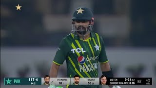 Pakistan vs Australia 2nd ODI Match 2024  aus vs pak  Pak Tour Australia  pak vs aus [upl. by Bal]