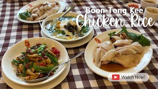 Famous Boon Tong Kee Chicken Rice at Balestier Road Singapore [upl. by Lleraj]