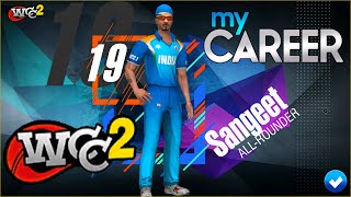 First Gameplay WCC 2 Career Mode Review  Mega Update  Worth to Buy  World Cricket Championship 2 [upl. by Rube845]