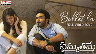 Bullet La Full Video Song  Sammathame  Kiran Abbavaram Chandini  Gopinath Reddy  Shekar Chandra [upl. by Ahcsat569]