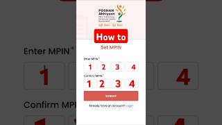 Poshan Tracker 219 Forget Mpin  How to login in Poshan Tracker 219 awchelpline poshantracker [upl. by Yehsa206]