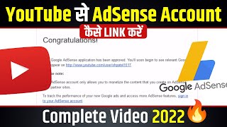 How to Link AdSense to Your YouTube Channel🔥  Monetize YouTube Channel 🤑 [upl. by Allie346]