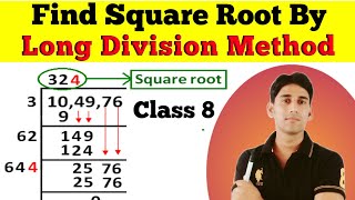 Square Root by Long Division Method  Class 8  CBSE [upl. by Anwahsal940]