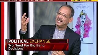 Anil Swarup Not Just A Civil Servant Part 2 [upl. by Kidder]