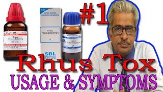 Rhus Tox Part 1  Usage amp Symptoms in Homeopathy by Dr PS Tiwari [upl. by Ahsha]