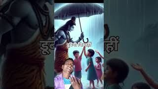 Ydi kram tere pawan hai jubinnautiyal [upl. by Ydne602]