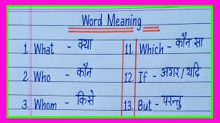 Basic word meaning english to hindi  English word meaning in hindi  Wh questions in english [upl. by Htur]