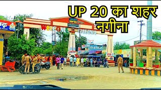 26 Nagina  Uttar Pradesh  नगीना उत्तर प्रदेश  Bijnor [upl. by Mor943]