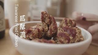 伦敦探店  风靡伦敦的中国包子店！包Bao家的包子不一般！ [upl. by Nomad]