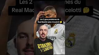 Les 2 gros problèmes du Real Madrid selon Ancelotti 🤔 realmadrid halamadrid football realmadrid [upl. by Einnig17]