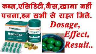 Himalaya Herbolax Tablets amp Capsules For Chronic ConstipationGasEtc  Side EffectsResultDos [upl. by Drawde]