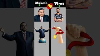 Mukesh Ambani 🆚 Virat Kohli ❓ comparison video shorts viratkohli comparison vs [upl. by Vinaya]