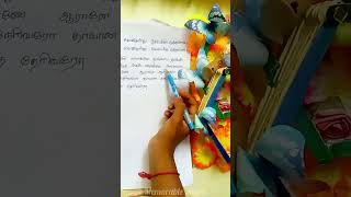 Araroo ariraro song cover shortssongs tamilcover female [upl. by Annia]