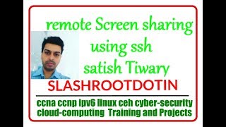How to share remote screen using ssh [upl. by Anatole]