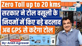 No More Toll Fees Govts 20 km Free Travel Rule  New Toll Rules 2024  Nitin Gadkari [upl. by Mikkel102]