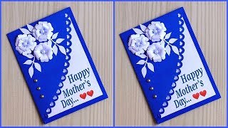 How to make greeting card for mothers day  Mothers day card making handmade [upl. by Eejan]