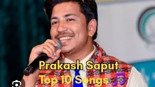 Hits of prakash saput songs Collection [upl. by Nolrah566]