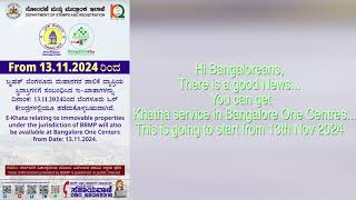 BBMP E Khata New updates from Bangalore One [upl. by Penelopa764]