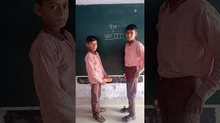 write पीला इन 6 boxes iq test mind game brain test trending challange shorts viral [upl. by Kcin]