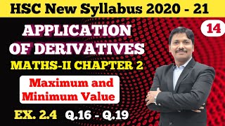 Application of Derivatives Ex24 Part 14 MinimumMaximum 12th New Syllabus Maharashtra  Dinesh Sir [upl. by Halyk]