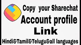 How to copy Sharechat account LinkCopy your Sharechat account LinkSharechat tipsSharechat [upl. by Kerred]